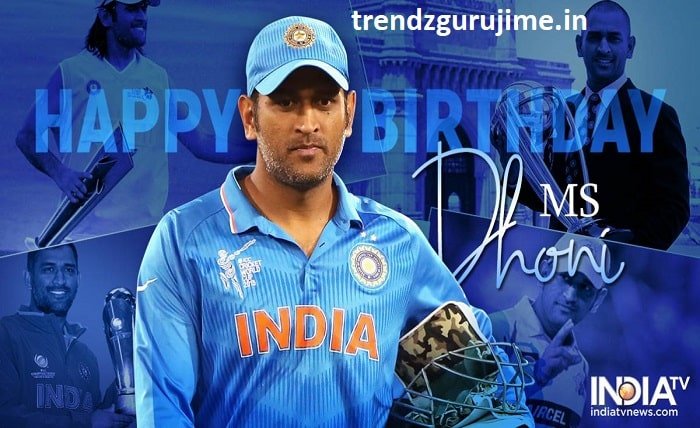 mahi birthday date