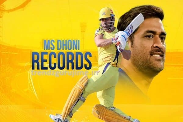 top 10 ms dhoni records