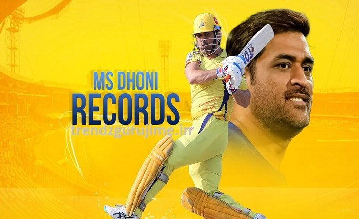 top 10 ms dhoni records