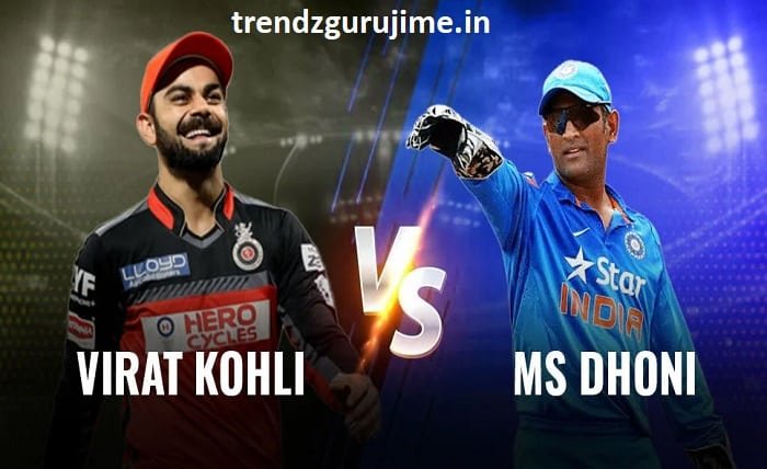 who is better dhoni or kohli